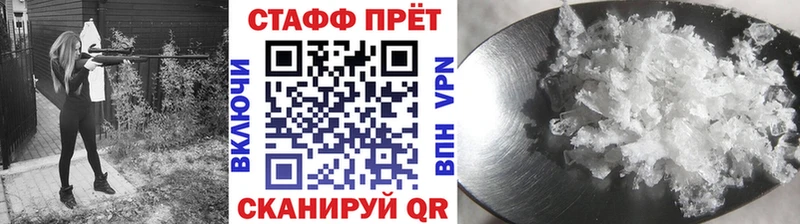 Названия наркотиков Олёкминск Марихуана  Лсд 25  Гашиш  Галлюциногенные грибы 