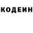 КЕТАМИН VHQ Doug Dimmadab