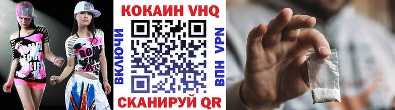 где продают   блэк спрут tor  Кокаин 99%  Олёкминск 
