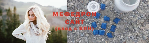 jwh Балабаново