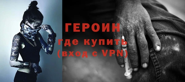 jwh Балабаново