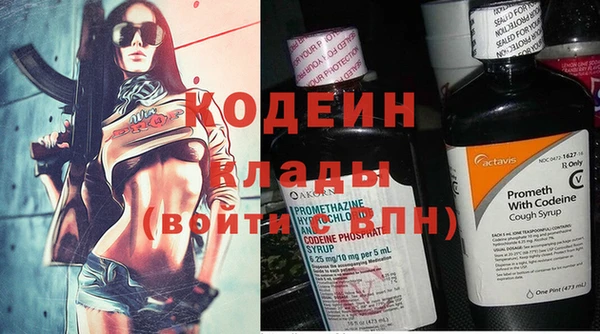 jwh Балабаново
