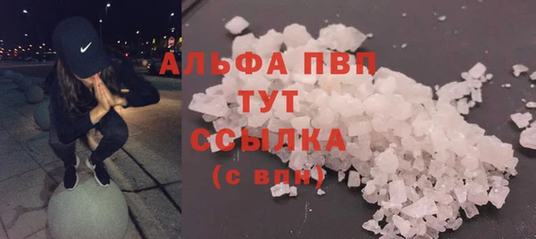 jwh Балабаново
