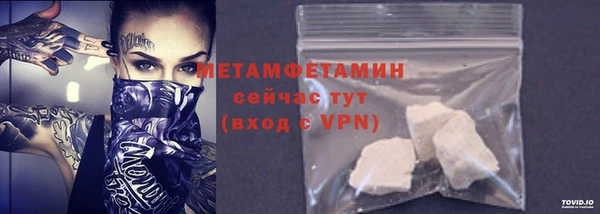 jwh Балабаново