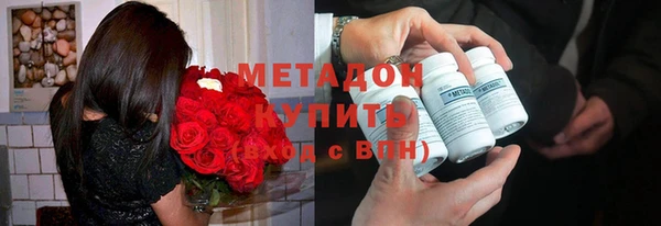 прущие грибы Баксан