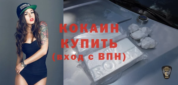 jwh Балабаново