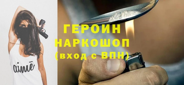 jwh Балабаново