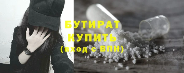jwh Балабаново