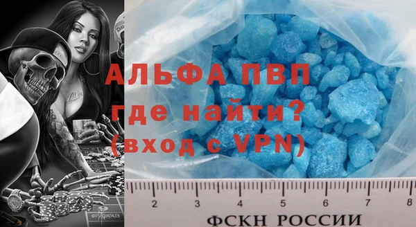 jwh Балабаново