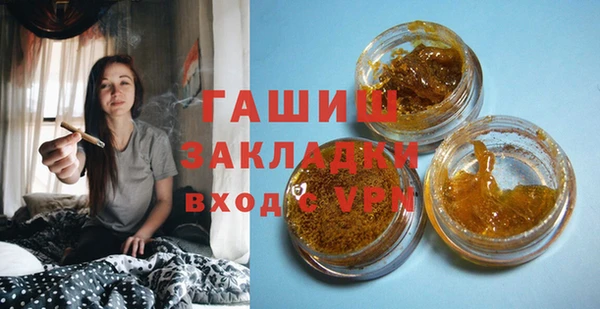 jwh Балабаново