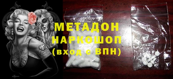 jwh Балабаново