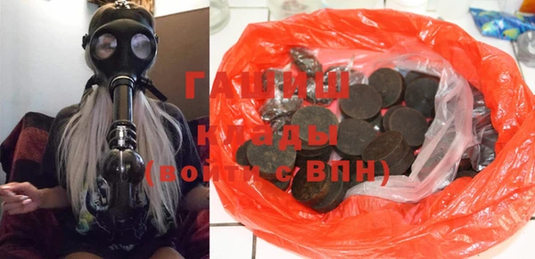 прущие грибы Баксан