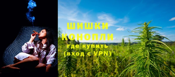 jwh Балабаново