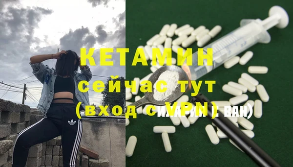 jwh Балабаново