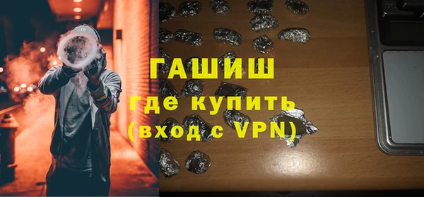 jwh Балабаново