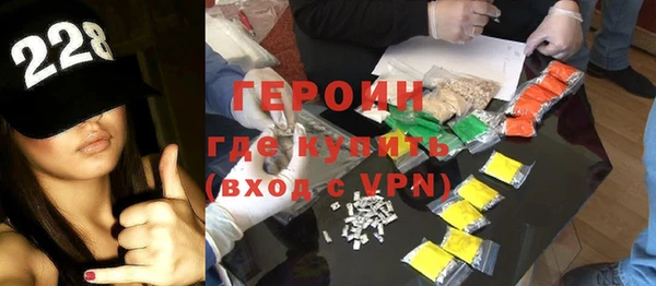 jwh Балабаново