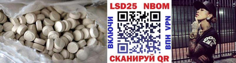 OMG сайт  Олёкминск  ЛСД экстази кислота 