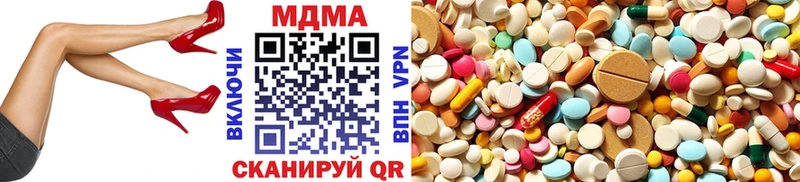 купить OMG как войти MDMA crystal Олёкминск