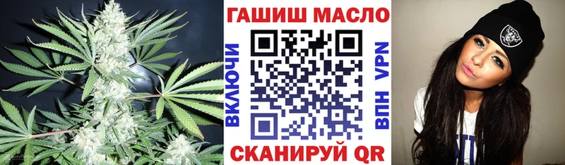 хочу наркоту  Олёкминск  ОМГ ОМГ маркетплейс  ТГК жижа 
